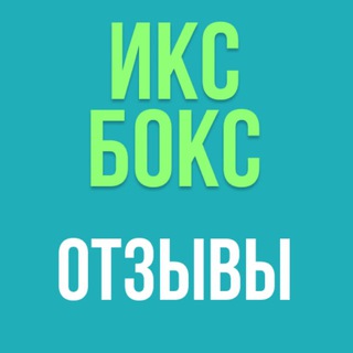 Логотип канала xbox1store