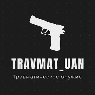 Логотип канала travmat_uann