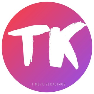 Логотип канала livekasimov