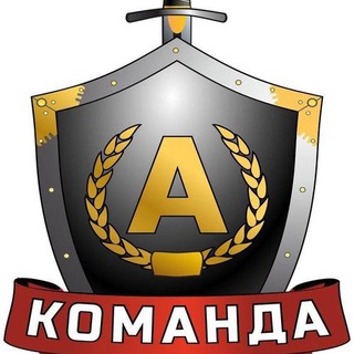 Логотип канала bf_komanda_a