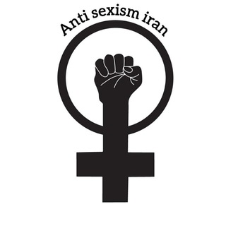 Логотип канала anti_sexism_iran