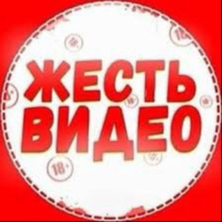 Логотип terakt_raschlenenie