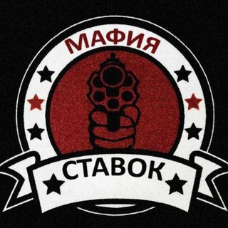 Логотип канала mafiafoot