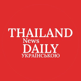 Логотип канала ThailandDailyNews