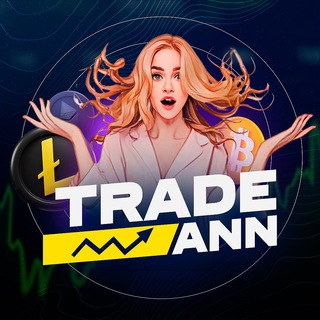 Логотип tradeannvip