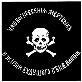 Логотип канала vladlentatarsky