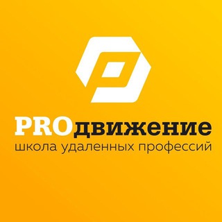 Логотип канала prodvijenie_Vakansii