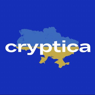 Логотип канала crypticanews