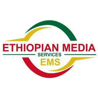 Логотип канала EthiopianMediaService_et