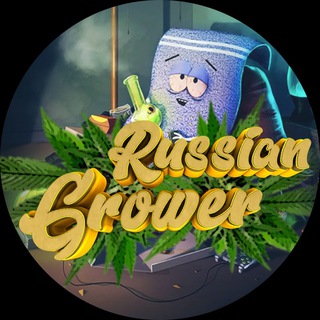 Логотип канала russiangrowers