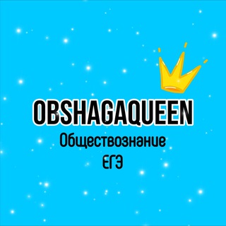 Логотип канала obshagaqueen