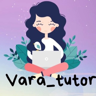 Логотип канала vara_tutor