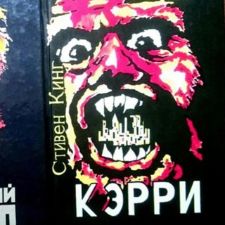 Логотип канала booksofhell