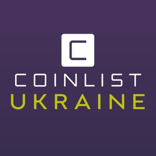 Логотип канала ukraine_coinlist