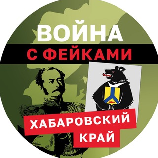 Логотип канала warfakeshab