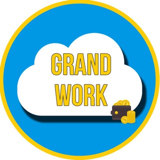 Логотип канала grand_work_bot