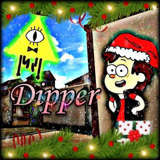 Логотип so2dipper