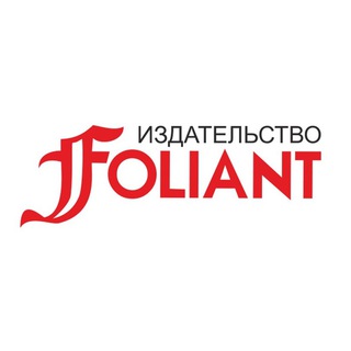 Логотип канала foliant_adult