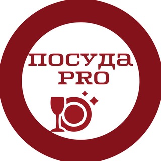 Логотип posuda_pro