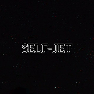 Логотип selfjet