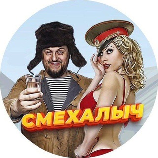 Логотип канала smexdaito