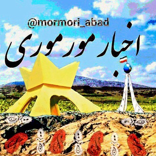 Логотип канала mormori_abad