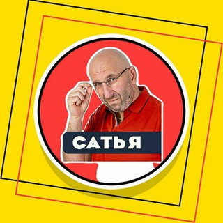 Логотип satya_das_info