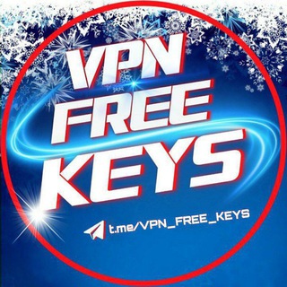 Логотип канала vpn_free_keys