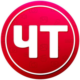 Логотип канала chto_tvoritc