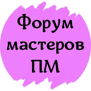 Логотип канала permanent_forum