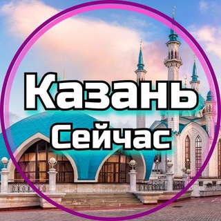 Логотип канала tatarstan_kazan_live1