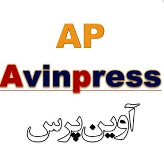 Логотип канала avinpress