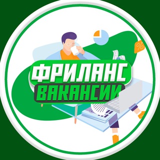 Логотип канала remote_vakansiiii