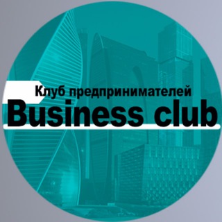 Логотип канала krasnodarbusinessmen