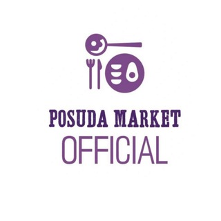 Логотип канала posuda_market_official