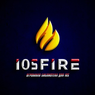 Логотип канала iosfire