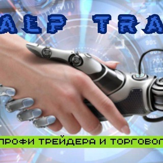 Логотип канала scalptradetop