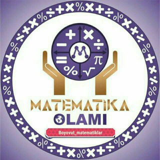 Логотип канала boyovut_matematiklar