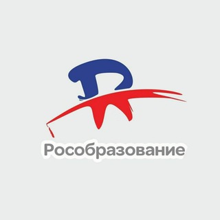 Логотип канала rosobrazovanie