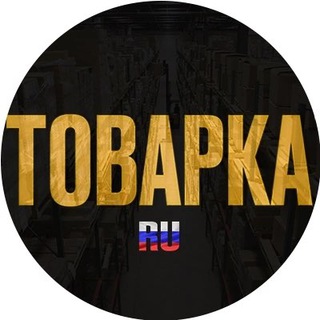 Логотип канала postavshikimsk1