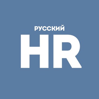 Логотип канала rus_hr