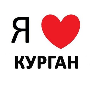 Логотип канала kurganc