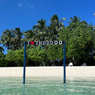 Логотип thoddoomaldives