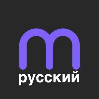 Логотип канала metronome_russia