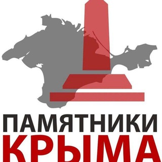 Логотип канала crimeanmonuments