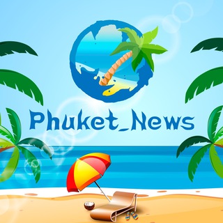 Логотип канала phuket_news