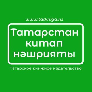 Логотип канала tatkniga