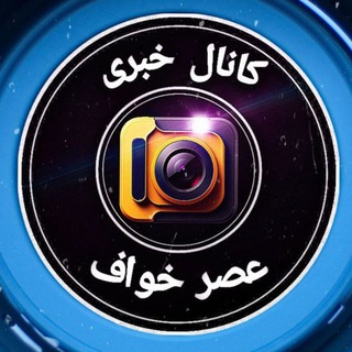 Логотип канала asr_khaf