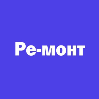 Логотип канала remonti_msk