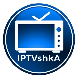 Логотип канала IPTV_shkA